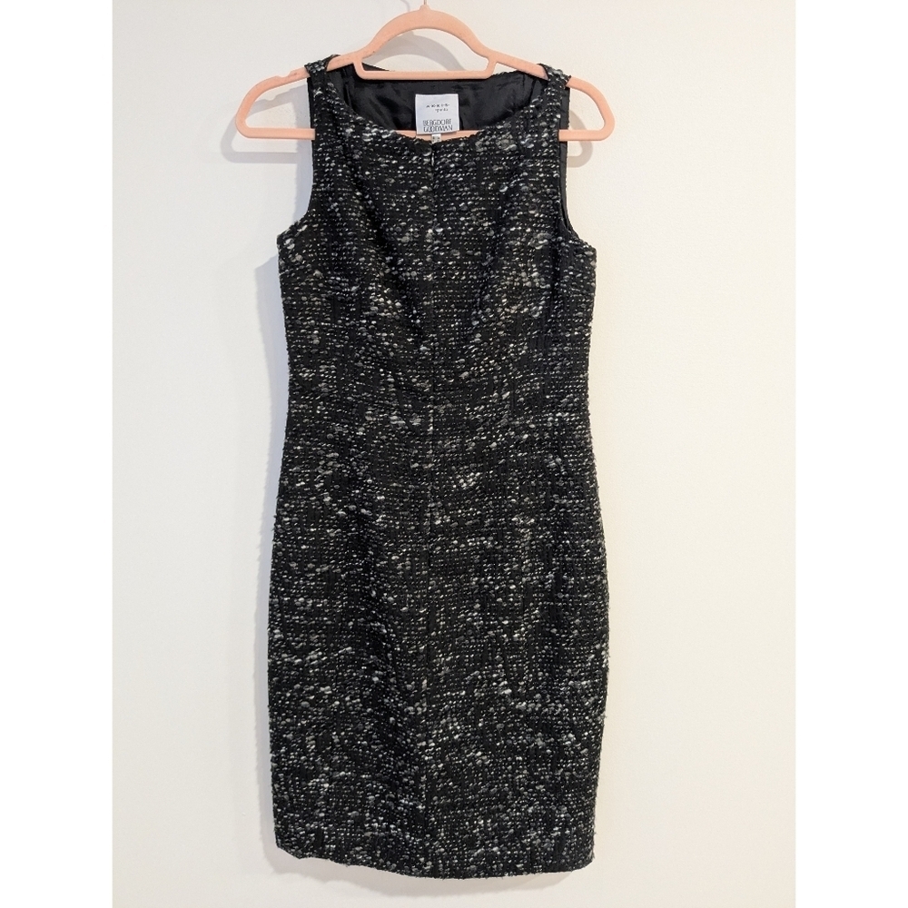 Akris Punto Tweed Boucle Shift Dress
